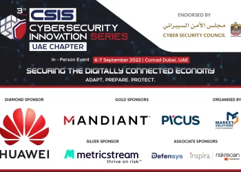 Cyber Security Innovation Series