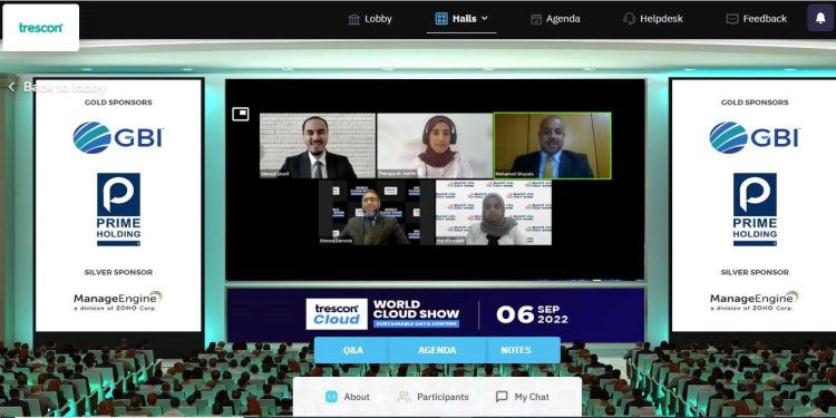 Qatar's cloud computing debate