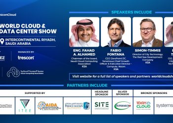 world-cloud & data center show speakers
