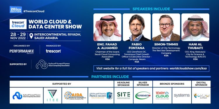 world-cloud & data center show speakers