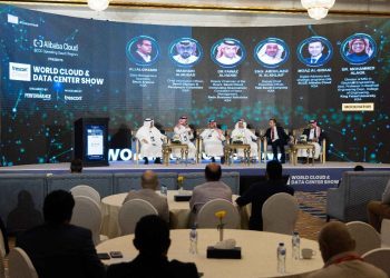 World cloud and data center show